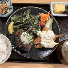 おかずたっぷり定食