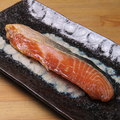 料理メニュー写真&nbsp;トロサーモン潮干し