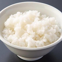 ライス
