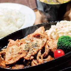ポークジンジャー定食