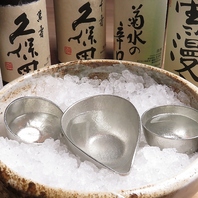 種類豊富なお酒をご用意