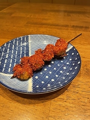 辛くりから