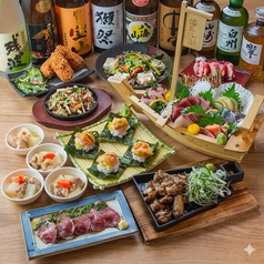 海鮮居酒屋 海王 川崎本店のコース写真