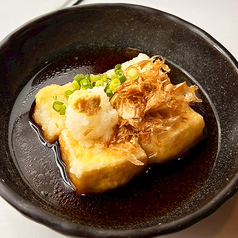 福永トーフのアツアツ揚げ出し豆腐