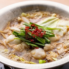 国産 もつ鍋〈塩・醤油〉