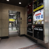 韓国酒場マオミ　国分寺店の雰囲気3