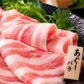 料理メニュー写真&nbsp;琉球元豚あぐーバラ