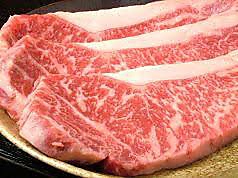 和牛サーロインステーキ