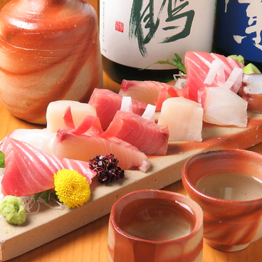 居酒屋 爺や 岡山のおすすめ料理1
