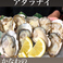 広島牡蠣と鉄板焼き 一娯一笑 いちごいちえのスタッフ3