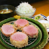豚かつ あもんのおすすめ料理2