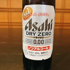 ノンアルビール　アサヒ ドライゼロ