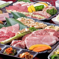 焼肉 不動神の特集写真