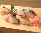 和食居酒屋ごりらのおすすめ料理3