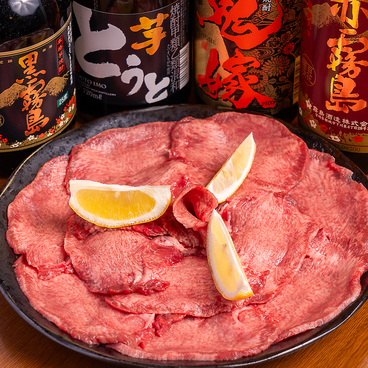 ほるもん番長のおすすめ料理1