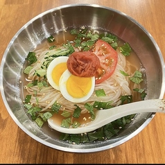 牛司自慢の梅冷麺