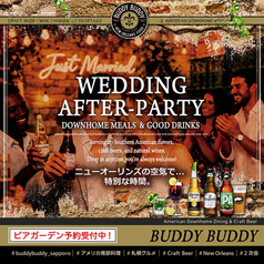 BUDDY BUDDY バディバディのコース写真