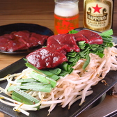 レバニランドのおすすめ料理3