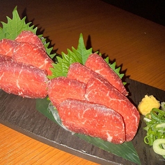 【熊本直送】馬刺し 赤身(2人前)