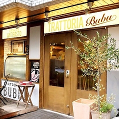 最大25名様までの店舗貸切に対応。アットホームで温かみあふれる空間を贅沢に独り占めして、周りを気にせず賑やかな時間をお過ごしいただけます。季節のご宴会やパーティー、特別な記念日など多彩なシーンにおすすめ。自慢の本格イタリアンと厳選ワインを片手に、心に残る最高の歓談をお楽しみください。