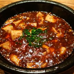 自慢の麻婆豆腐！！
