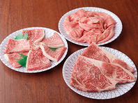 厳選された近江牛は日本の３大和牛の一つです。