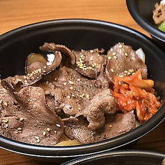 牛塩タン丼