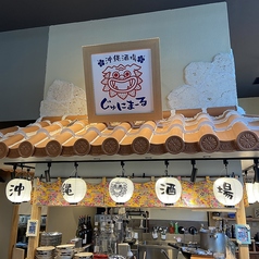 沖縄酒場じゅにまーる みなとみらい店 店舗画像