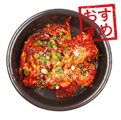 ヤンニョムケジャン