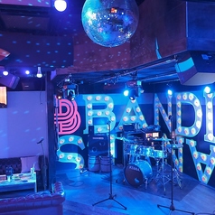 バンディーズ武蔵小金井店の雰囲気2