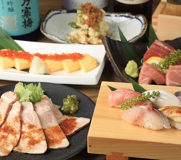 和食居酒屋ごりらのおすすめ料理1