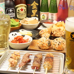 もつやき 絆の特集写真