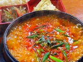 韓国食堂 ひろやのおすすめ料理2