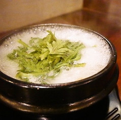 たまちゃん 青山店 表参道 居酒屋 ホットペッパーグルメ