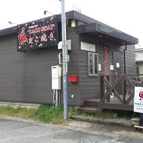 たこ焼きとお酒を愉しめるたこ焼きBarはお1人様や少人数、女子会にもオススメです♪