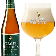 ストラッフェ ヘンドリック トリペル Belgium/ベルギー＜Alc.9.0％＞330ml