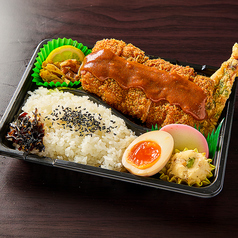 エスカロップ弁当