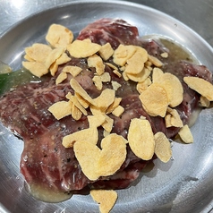 塩だれにんにくハラミ