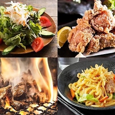 すなお SUNAO 日暮里居酒屋ダイニングのコース写真