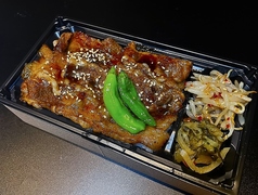 伊万里牛カルビ弁当