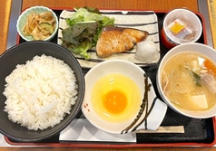 ランチメニュー