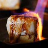 3Rings スリーリングスのおすすめ料理3