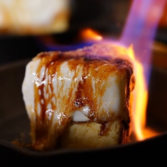 3Rings スリーリングスのおすすめ料理3