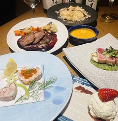 伊達のくら 仙台東口店のコース写真