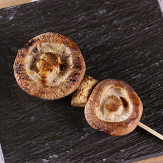 【串】大分県産しいたけ串