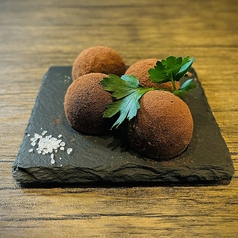 自家製生チョコレート