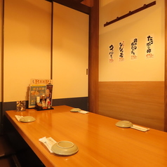 養老乃瀧 宮古店の特集写真