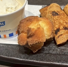 揚げたてサータアンダギー