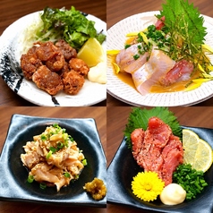 いちご屋 太田川本店のおすすめ料理1