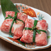 焼肉 拉麺 香格里拉 シャングリラの写真